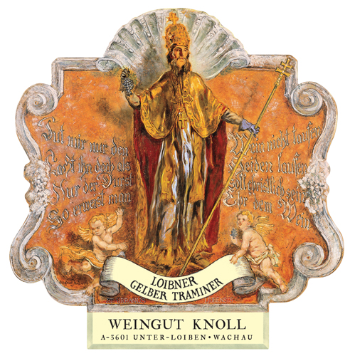 Emmerich Knoll Logo