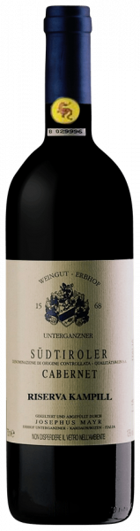 Cabernet Riserva "Kampill" 2023 - 0.75l - Weingut Unterganzner